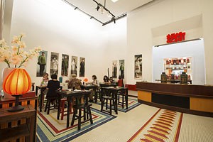 Maison de la Chine Paris