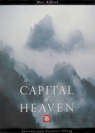 Marc Riboud Huang shan Capital of heaven Doubleday 1989
