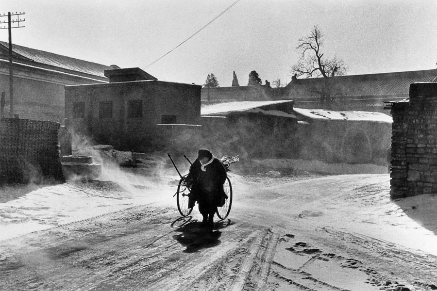 Pékin, 1957