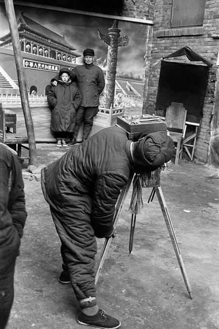 Beijing, 1957
