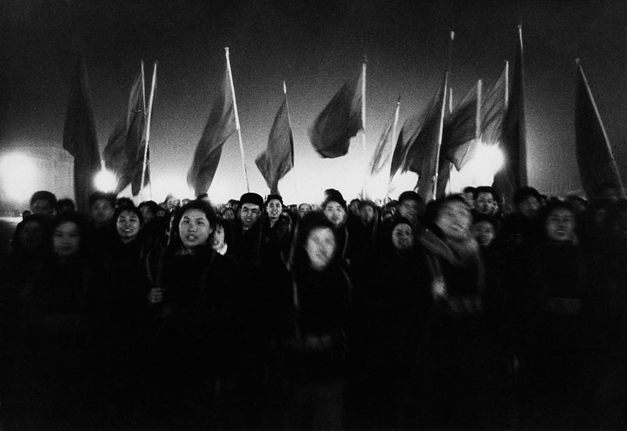 Pékin, 1965
