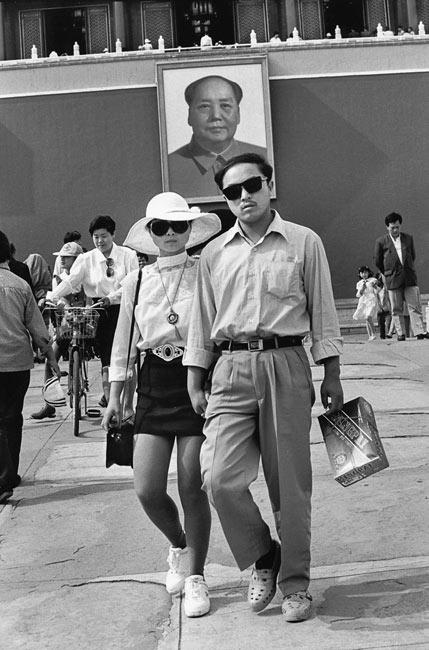 Couple in front of the Forbidden City, Beijing, 1993