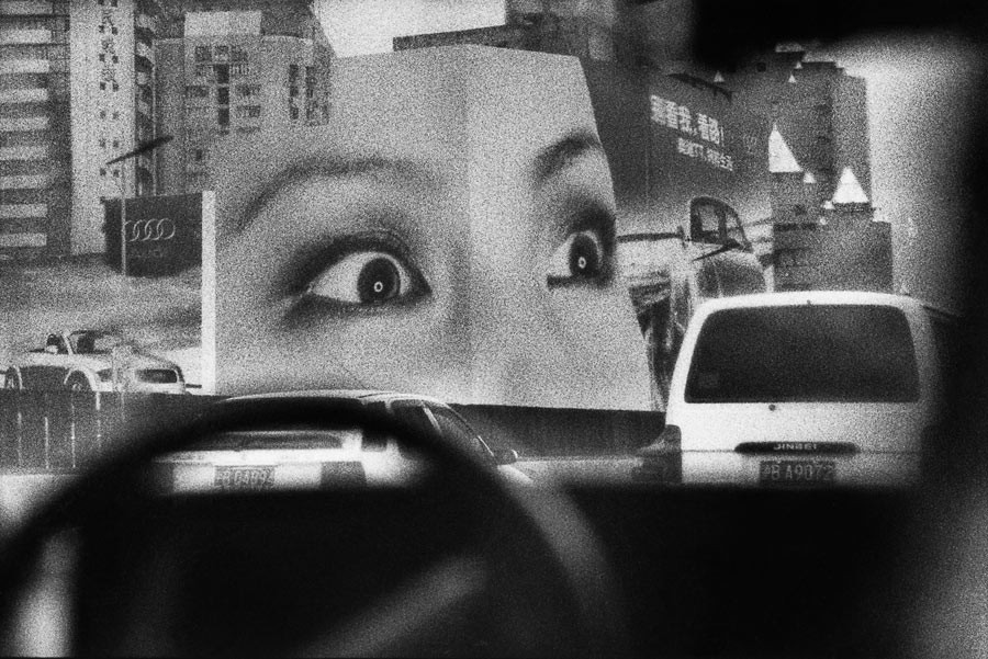 The eyes, advertisement for a car brand, Shanghai, 2002