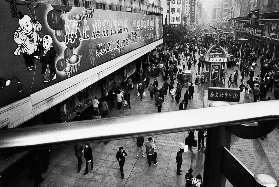 Nanjing street in Shanghai, 2002