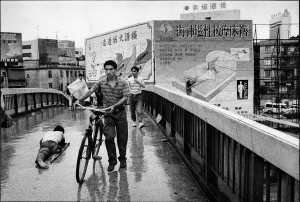 Shenzhen, 1993