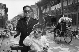 Father and son in Pingyao, 2002