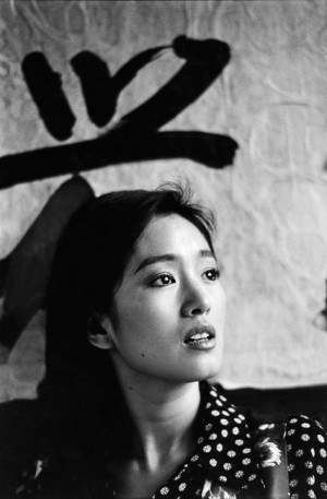Gong Li, China, 1993