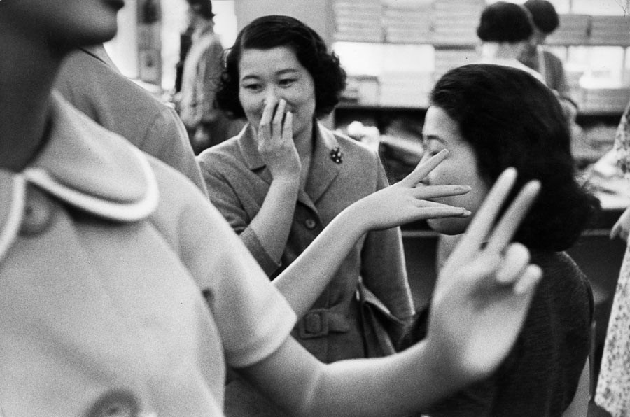 In a department store of Tokyo, 1958