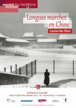 marc riboud mairie 13 paris longues marches en chine