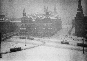 Moscow, 1960