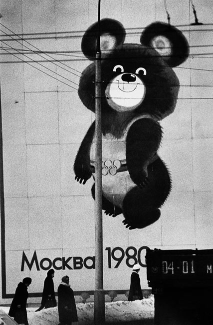 Moscow, 1980