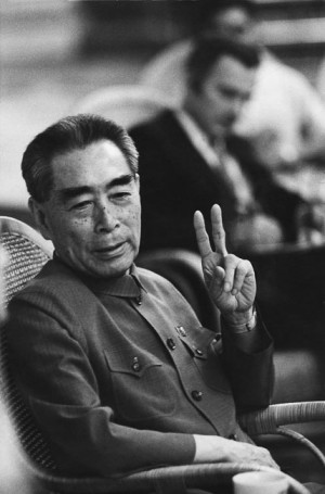 Zhou Enlai explique qu'il a appris deux choses en France - où il a vécu dans les années 1920 : 1, le marxisme, 2, le léninisme. Chine, 1971