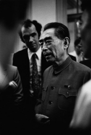 Zhou Enlai, China, 1971
